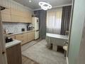 3-комнатная квартира · 72 м² · 9/9 этаж, Айманова — Жамбыла за 57 млн ₸ в Алматы, Алмалинский р-н