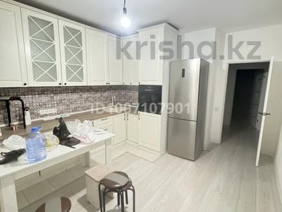 3-комнатная квартира · 88 м² · 2/5 этаж, мкр 13-й, 13-шағынаудан — Момышұлы - Мөңке би қиылысы за 43 млн 〒 в Алматы, Алатауский р-н