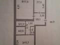 2-бөлмелі пәтер · 50.7 м² · 2/9 қабат, Канай би, бағасы: 27 млн ₸ в Кокшетау — фото 10
