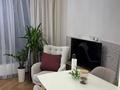 2-комнатная квартира · 56 м² · 8 этаж, Кабанбай батыра 56 — Посудомоечная кондиционер за 500 000 ₸ в Астане, Есильский р-н — фото 3