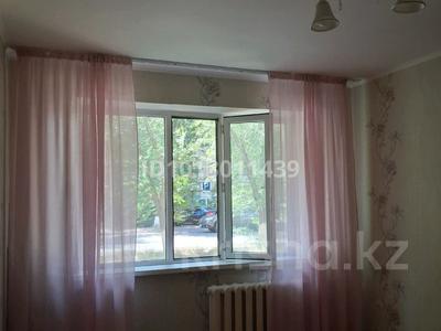 1-комнатная квартира · 32.5 м² · 1/5 этаж, Бухар Жирау 23 — УлицаЛермонтова пересечение Бухар Жирау за 13 млн ₸ в Павлодаре