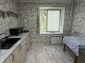 1-комнатная квартира · 30 м² · 3/5 этаж, Назарбаева 87 за 9 000 ₸ в Талдыкоргане — фото 14