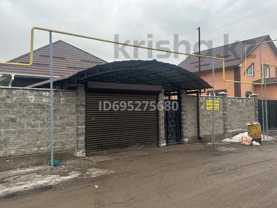 Отдельный дом · 4 комнаты · 160 м², 5-квартал, 4-линия 36 за 400 000 〒 в Аскара Токпанова (Казцик)