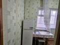 1-комнатная квартира · 36 м² · 4/5 этаж, мкр Аса 10 за 90 000 ₸ в Таразе — фото 3