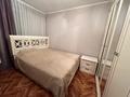 3-бөлмелі пәтер · 64 м² · 6/9 қабат, Ярославская 6, бағасы: 24 млн ₸ в Уральске — фото 3