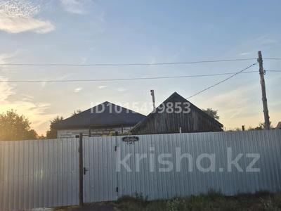 Отдельный дом · 3 комнаты · 76.3 м² · 4.6 сот., Курганская за 22 млн ₸ в Костанае