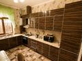 Саяжай · 4 бөлме · 150 м², Қайнар Бұлақ, Механиков, бағасы: 70 000 ₸ в Шымкенте, Абайский р-н — фото 4