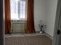 Отдельный дом · 3 комнаты · 90 м² · 6 сот., Геология 198 за ~ 19.8 млн ₸ в Каргалы (п. Фабричный) — фото 16