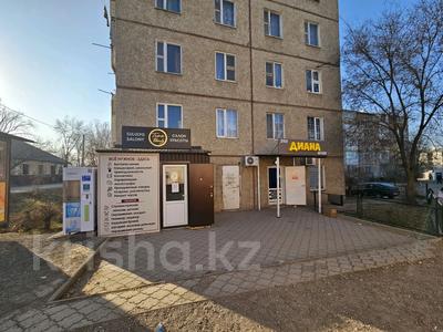 Свободное назначение, офисы, магазины и бутики, общепит, салоны красоты, медцентры и аптеки, образование, развлечения, конференц-залы, кабинеты и рабочие места, студии · 50 м² за 130 000 〒 в Каргалы (п. Фабричный)