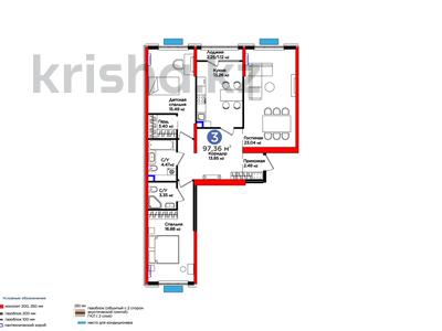 3-комнатная квартира, 98 м², 3 этаж, Нурсултана Назарбаева 1 за ~ 49.5 млн 〒 в Шымкенте