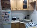 4-бөлмелі пәтер · 67.7 м² · 2/2 қабат, Бориса Климова 70 — Кравцова -Бориса Климова, бағасы: 16 млн ₸ в Федоровка