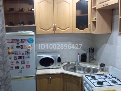 4-бөлмелі пәтер · 67.7 м² · 2/2 қабат, Бориса Климова 70 — Кравцова -Бориса Климова, бағасы: 16 млн ₸ в Федоровка