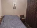 4-бөлмелі пәтер · 67.7 м² · 2/2 қабат, Бориса Климова 70 — Кравцова -Бориса Климова, бағасы: 16 млн ₸ в Федоровка — фото 4