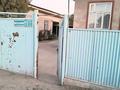 Отдельный дом · 6 комнат · 100 м² · 11 сот., Каримов Омирзак 11 за 28 млн ₸ в Бурыл — фото 13