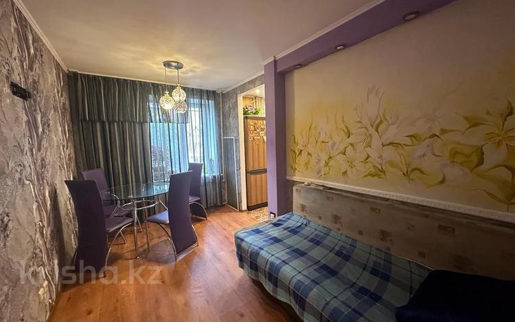 2-комнатная квартира · 40.1 м² · 2/9 этаж, Ермекова за 19.5 млн ₸ в Караганде, Казыбек би р-н — фото 2