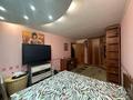 2-комнатная квартира · 40.1 м² · 2/9 этаж, Ермекова за 19.5 млн ₸ в Караганде, Казыбек би р-н — фото 4