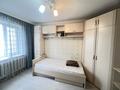 3-бөлмелі пәтер · 60 м² · 5/5 қабат, Абылайхана 29/1 — Манаса, бағасы: 26 млн ₸ в Астане, Алматы р-н — фото 14