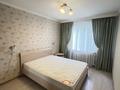 3-бөлмелі пәтер · 60 м² · 5/5 қабат, Абылайхана 29/1 — Манаса, бағасы: 26 млн ₸ в Астане, Алматы р-н — фото 15