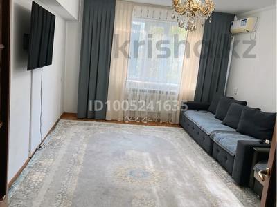3-комнатная квартира · 90 м² · 2/5 этаж, Астана 27 — 12 Микрорайон за 33 млн ₸ в Таразе