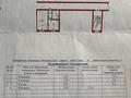 1-бөлмелі пәтер, 33.4 м², 4/5 қабат, ломова 164/1, бағасы: 9.9 млн 〒 в Павлодаре — фото 13