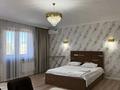 1-комнатная квартира · 60 м² · 2/9 этаж, Нурсат 129 за 14 000 ₸ в Шымкенте