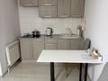 1-комнатная квартира · 30 м² · 4/10 этаж, Илияс Омаров 23 за 21.5 млн ₸ в Астане, Нура р-н — фото 2