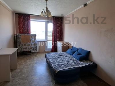 1-комнатная квартира · 32 м² · 4/5 этаж, Муканова 30/2 за 8 000 ₸ в Караганде, Казыбек би р-н