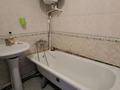 1-комнатная квартира · 32 м² · 4/5 этаж, Муканова 30/2 за 8 000 ₸ в Караганде, Казыбек би р-н — фото 4