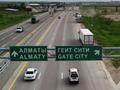 Участок · 15 га, Терминал — БАКАД за 1.5 млрд ₸ в Алматы, Турксибский р-н