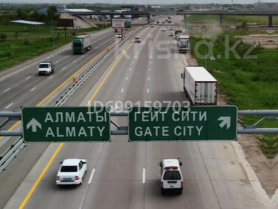 Участок · 15 га, Терминал — БАКАД за 1.5 млрд ₸ в Алматы, Турксибский р-н