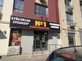 Нет · 100 м² за 11 млн ₸ в Шымкенте, Каратауский р-н