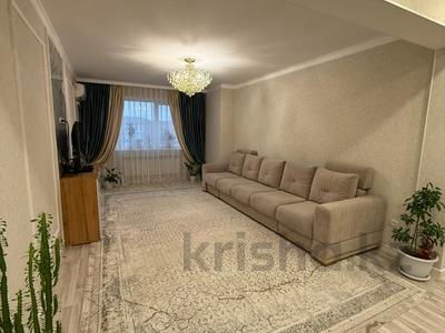 3-комнатная квартира · 92 м² · 10/10 этаж, Жунисова 8, 8/1 - 10, 14, 14/1-19, 12, 12/1-9 за 54 млн ₸ в Алматы, Наурызбайский р-н