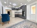 2-комнатная квартира · 50 м² · 9/10 этаж, Кенесары Хан 54/31 — Аскарова за 35 млн ₸ в Алматы, Бостандыкский р-н — фото 7