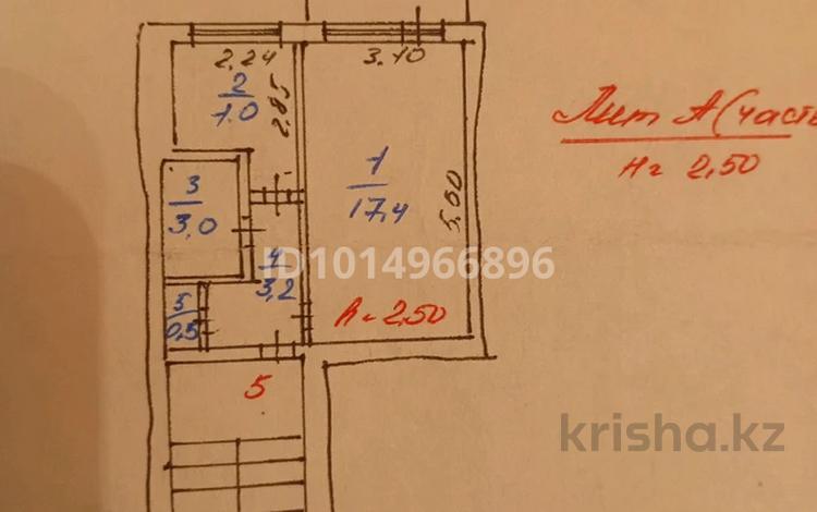 1-бөлмелі пәтер · 30.1 м² · 2/5 қабат, 7 17 — Халык Банк, бағасы: 3.7 млн ₸ в Житикаре — фото 2
