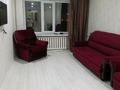 2-комнатная квартира · 48 м² · 2/9 этаж, ул. Чокана Валиханова 145 за 25 млн ₸ в Семее, Красный Кордон — фото 4