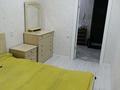 2-комнатная квартира · 48 м² · 2/9 этаж, ул. Чокана Валиханова 145 за 25 млн ₸ в Семее, Красный Кордон — фото 5