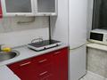 2-комнатная квартира · 48 м² · 2/9 этаж, ул. Чокана Валиханова 145 за 25 млн ₸ в Семее, Красный Кордон — фото 7