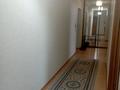 3-бөлмелі пәтер · 96 м² · 4/14 қабат, Чингиз Айтматов, бағасы: 43 млн ₸ в Астане, Нура р-н — фото 2