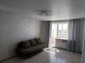 1-комнатная квартира · 40.2 м² · 8/9 этаж, Карагайлы 74/15 за 18.5 млн ₸ в Семее — фото 6