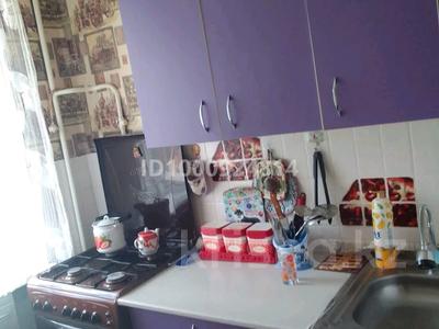 Продажа квартир в Актюбинской обл.: 1-комнатная квартира · 25 м² · 4/5 этаж, мкр 5 9б — проспект Абая за 9.5 млн 〒 1-комнатная квартира · 25 м² · 4/5 этаж, мкр 5 9б — проспект Абая за 9.5 млн 〒 в Актобе
