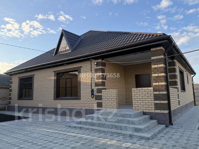 Отдельный дом · 4 комнаты · 155 м² · 8.8 сот., Дружбы за 118 млн 〒 в Костанае