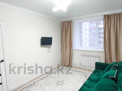 1-комнатная квартира · 32 м² · 5/9 этаж, Аманжол Болекпаев 22 — ул. A-75 за ~ 20 млн ₸ в Астане, Алматы р-н