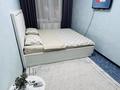 1-бөлмелі пәтер · 30 м² · 1/5 қабат, 3 мкр 43, бағасы: 12 000 ₸ в Атырау, мкр Авангард-3 — фото 3