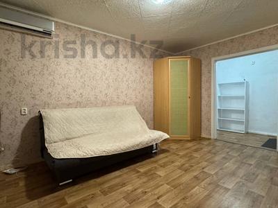 2-комнатная квартира · 52 м² · 4/5 этаж, Аль-Фараби 43 за 19.5 млн 〒 в Костанае