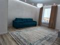 3-комнатная квартира · 90 м² · 6/9 этаж, Керей-Жанибек хандар 40 за 420 000 ₸ в Астане, Есильский р-н — фото 2