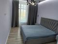 3-комнатная квартира · 90 м² · 6/9 этаж, Керей-Жанибек хандар 40 за 420 000 ₸ в Астане, Есильский р-н — фото 5