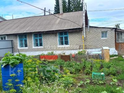 Үйдің бір бөлігі · 1 бөлме · 25.7 м² · 11.7 жүзд., Ленинградская 7/6, бағасы: 15 млн ₸ в Костанае