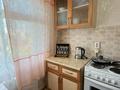 2-комнатная квартира · 48 м² · 4/5 этаж, Мусина 20 за 250 000 ₸ в Балхаше — фото 2