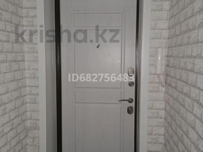 2-комнатная квартира · 43 м² · 2/5 этаж, Старый город — Илек за 12 млн ₸ в Актобе