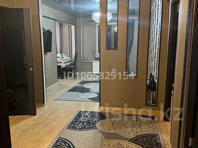 4-бөлмелі пәтер · 85 м² · 4/5 қабат, Жастар 23, бағасы: 33 млн ₸ в Усть-Каменогорске